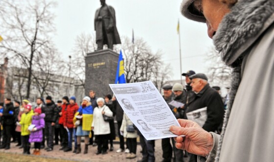 У Сумах масово заспівали Державний Гімн України