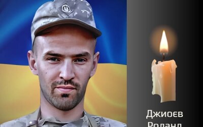 Сьогодні, 27 вересня, Буковина прощається з Героями Валентином Кіндратеком і Роландом Джиоєвим