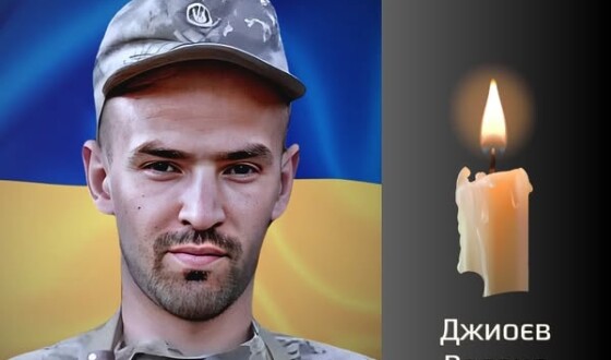 Сьогодні, 27 вересня, Буковина прощається з Героями Валентином Кіндратеком і Роландом Джиоєвим