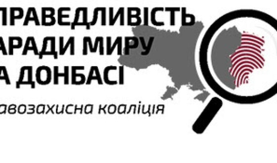 В п’ятницю гарячка – в середу пігулки: чи лікуватимуть полонених в ОРДЛО в разі спалаху коронавірусу?