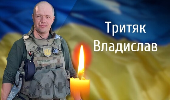 Сьогодні, 13 січня, Буковина прощається з Героями Владиславом Тритяком, Віталієм Мельником і Василем Курчаком