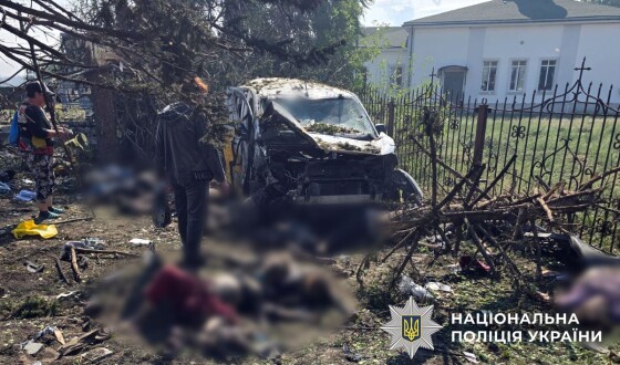 Щонайменше 21 загиблий у Яровій на Донеччині: росія скинула бомбу на людей під час отримання пенсій