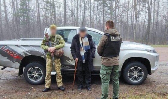 Прикордонники затримали агента рф на шляху до білорусі
