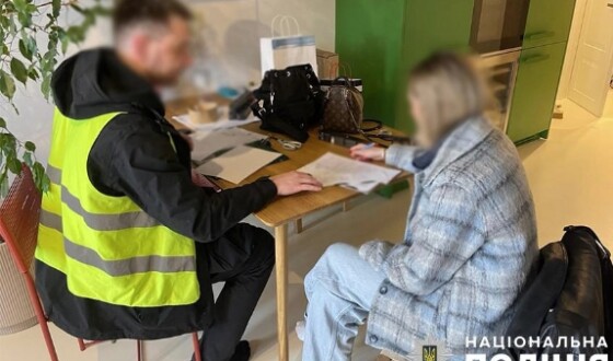 У Києві судитимуть шахраїв, які під виглядом благодійного фонду привласнили майже п’ять мільйонів гривень