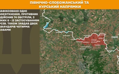 Оперативна інформація Генштабу ЗСУ станом на 08:00 22.02.2026 щодо російського вторгнення