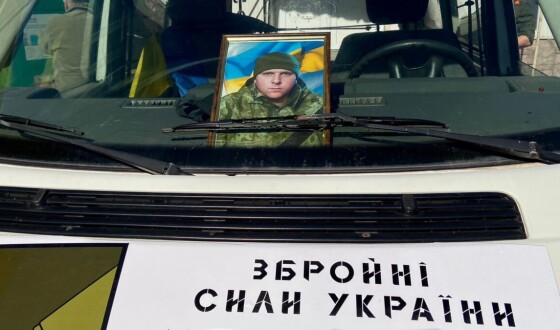 Сьогодні, 10 березня, Львівщина прощається з десятьма Героями