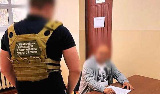 Дніпровському екскерівнику військкомату повідомлено про підозру у незаконному збагаченні