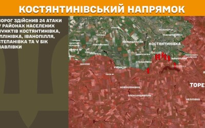 Сирський поїхав на Костянтинівський напрямок
