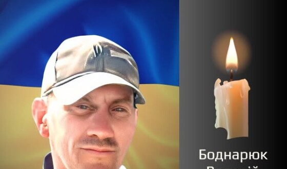 Сьогодні, 26 квітня, Буковина прощається з Героєм Валерієм Боднарюком