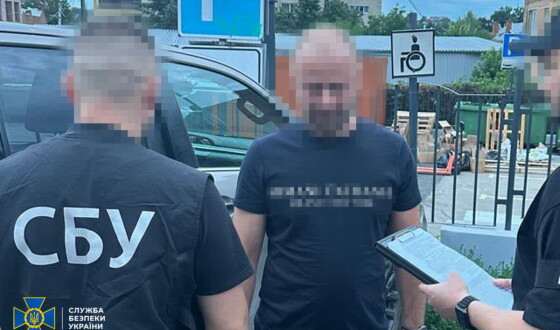 СБУ, ДБР та Нацполіція викрили ще двох посадовців Державної митної служби, які заробляли на незаконних «схемах»