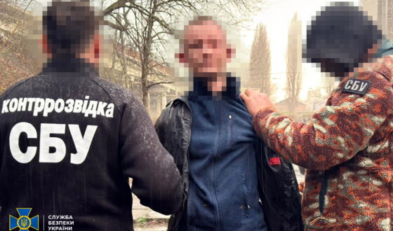 СБУ затримала агента фсб, який готував теракт у Хмельницькому