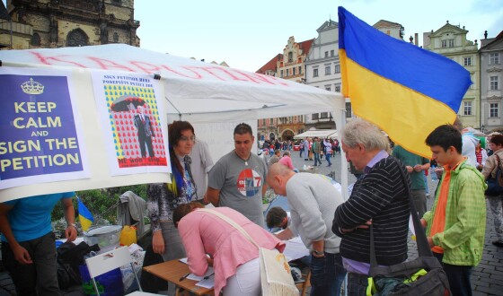 У Празі закликали світових лідерів надати Україні всебічну допомогу