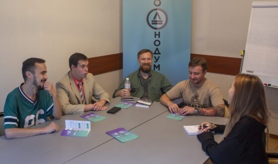 “Ініціатива в дії”: яка б не була влада, а реформи робити доведеться