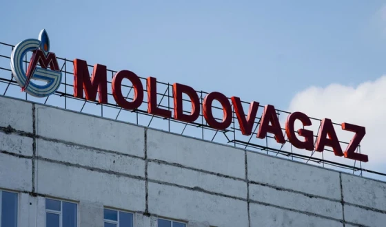 Молдова відібрала ліцензію у дочірньої компанії російського «Газпрому»
