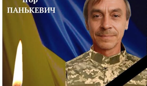 Сьогодні, 15 липня, Львівщина прощається з десятьма Героями