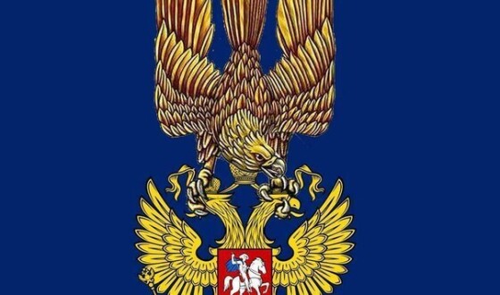 Червоний лебідь московського імперіалізму