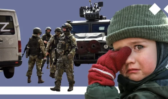 Геноцид під назвою кіднепінг