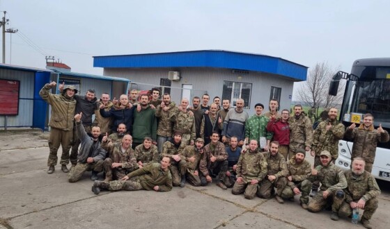 Україна повернула з російського полону ще 45 захисників та 2 загиблих бійців