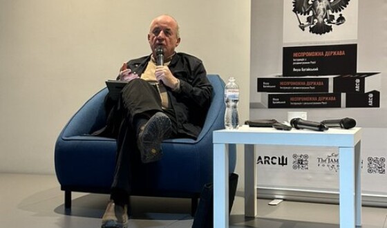 Анонс: завтра у ЛНУ ім. Франка лекція про правильну технологію розшматування росії