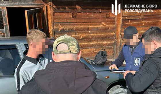 На Буковині правоохоронець створив злочинну групу для допомоги ухилянтам незаконно перетнути кордон