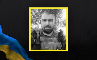 Сьогодні, 23 листопада, Волинь вшановує п&#8217;ятьох Героїв