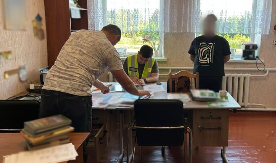 Завершено розслідування незаконної схеми бронювання та заволодіння бюджетними коштами