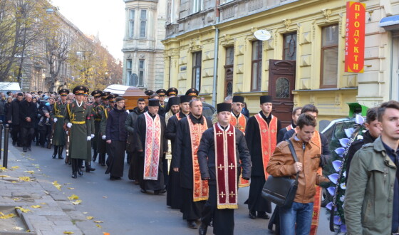 Львів попрощався з викладачем університету &#8220;Артистом&#8221;, який загинув на Сході