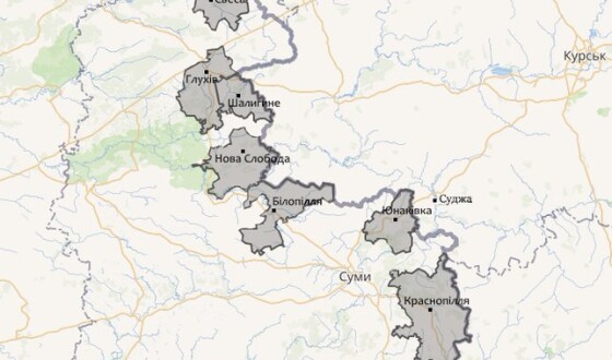 Зведення про нічні та ранішні обстріли Сумщини сьогодні, 16 квітня 2025 р. (мапа)