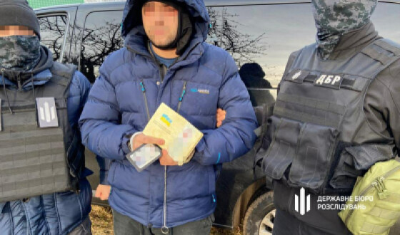 Cуд засудив зрадника-правоохоронця з Харківщини до 15 років позбавлення волі