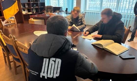 ДБР виявило махінації з землею для будівництва дороги у Львові