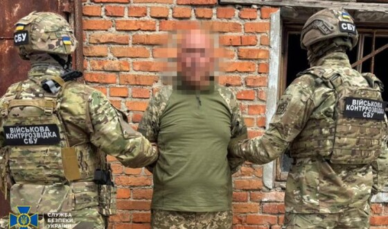 СБУ затримала «крота» рф у ЗСУ, який готував ракетний удар по підрозділу, що відновлює українські дрони