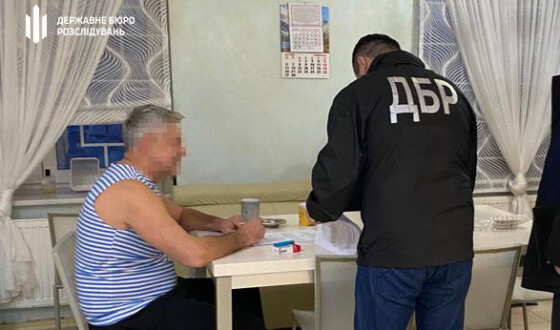 ДБР змінило підозру ексміністру Міненерговугілля, а його підлеглого підозрює у зловживанні з держмайном на півтора мільярда гривень