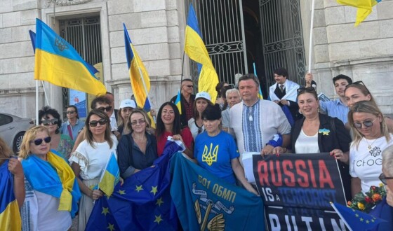 У Казерті відзначили скасування концерту російського пропагандиста