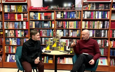 Таємні місії ОУН