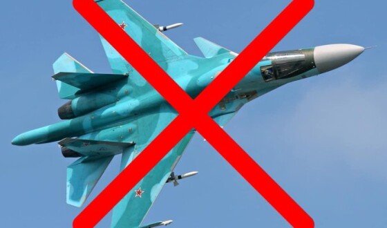 Прикордонники, які воюють на околицях Бахмута, збили ворожий СУ-34