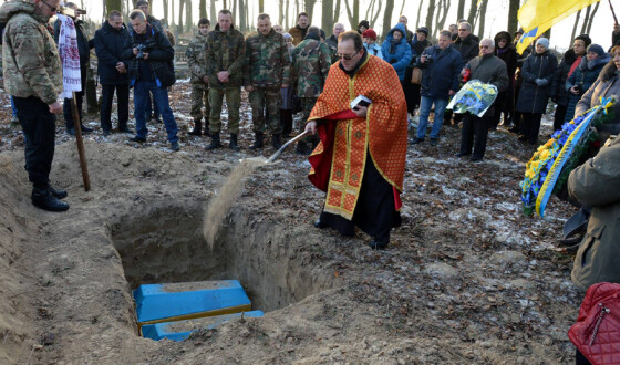 На українському кладовищі у  Старому Люблинці Республіки Польща перепоховали останки жертв комунізму