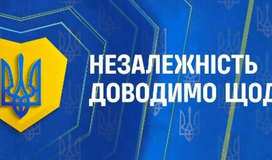 УККА: ми маємо застерегти світ від самозаспокоєння