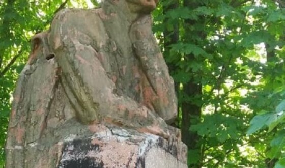 У Полтавській області декомунізують сталінського письменника Максіма Горького