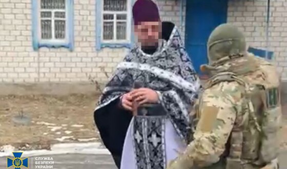 СБУ затримала настоятеля храму УПЦ (МП), який збирав для фсб розвіддані про оборону Сумщини