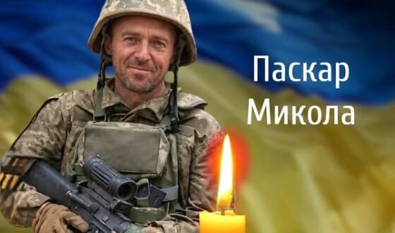 Сьогодні, 11 червня, Буковина прощається з Героєм Миколою Паскарем