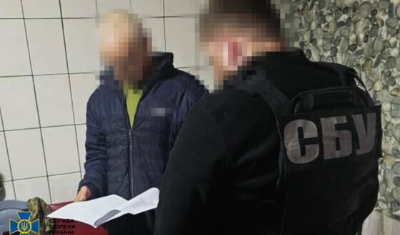 СБУ і Нацполіція викрили 8 поплічників рф, які за завданням ворога збиралися «відродити» срср в Україні