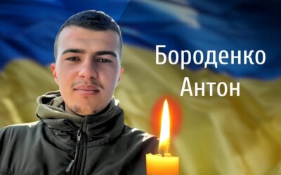 Сьогодні, 7 липня, Буковина прощається з Героями Антоном Бороденком, Віталієм Горобчуком та Ігорем Горбатюком