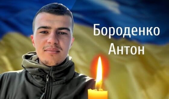 Сьогодні, 7 липня, Буковина прощається з Героями Антоном Бороденком, Віталієм Горобчуком та Ігорем Горбатюком