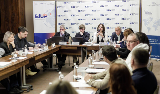 Держава, освіта і бізнес формують спільні рішення для ринку праці