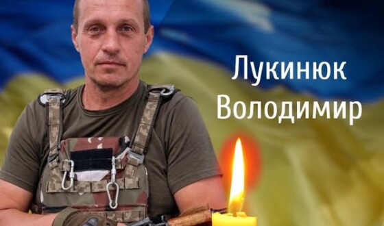 Сьогодні, 14 липня, Буковина прощається з Героєм Володимиром Лукинюком