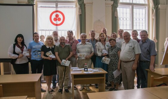 Відбулася презентація маркового блоку &#8220;Чортківська Офензива 100 років&#8221;