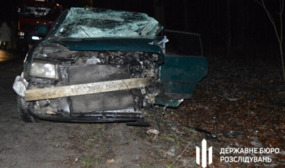 Судитимуть експравоохоронця, який скоїв смертельну ДТП у Києві