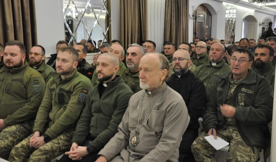 Відбувся 17-й Всеукраїнський з’їзд військових капеланів УГКЦ