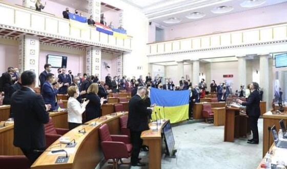 Парламент Хорватії підтримав Україну