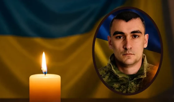 Сьогодні, 18 липня, Волинь вшановує Героїв Олександра Нікітіна, Василя Панасюка і Едуарда Гуріна